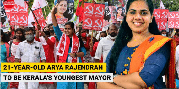 Arya Rajendran - Youngest Mayor of Thiruvananthapuram
