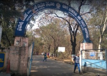 Government chest hospital board