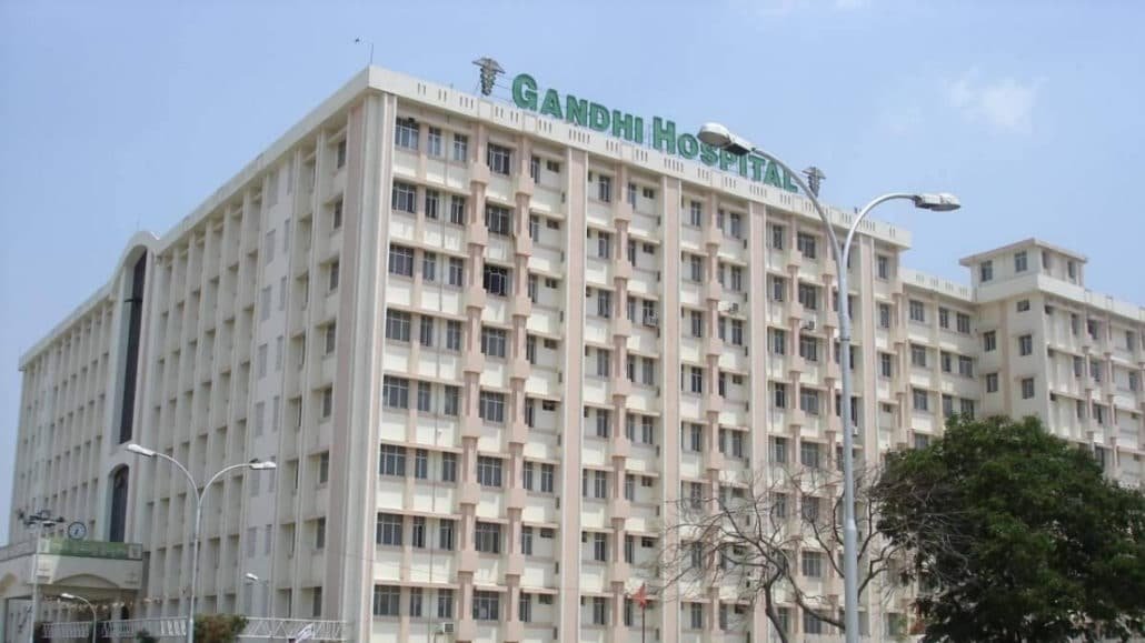 gandhi hospital