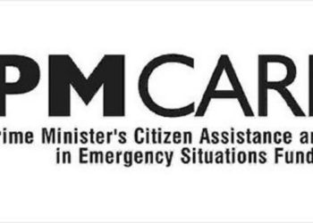 Pm cares logo