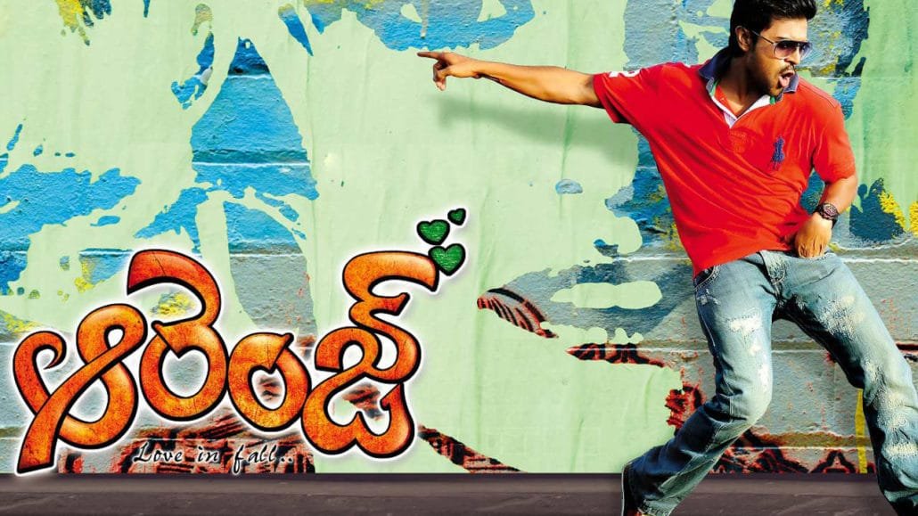 top tollywood movies