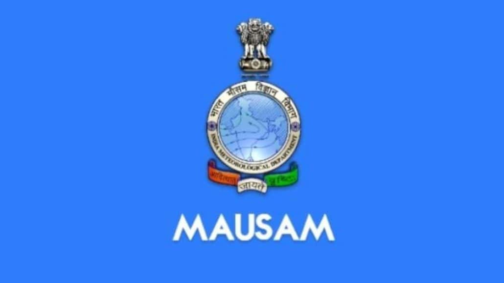 Mausam App