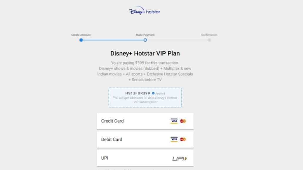 disney+hotstar