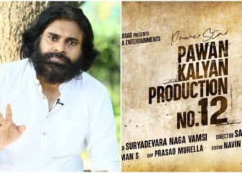 pawan kalyan as supercop