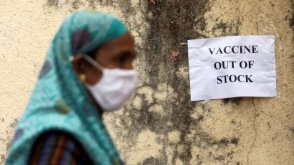 Shortage of vaccine (1)