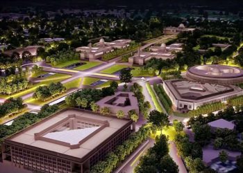 central vista project