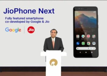 Reliance Jio Agm meeting