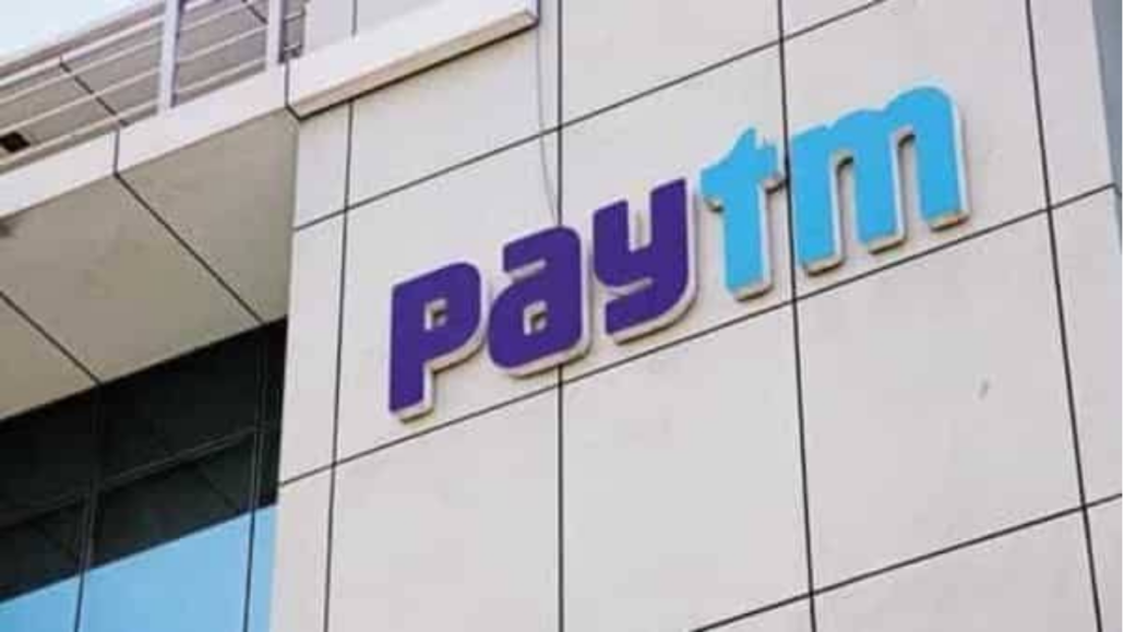 Paytm ipo