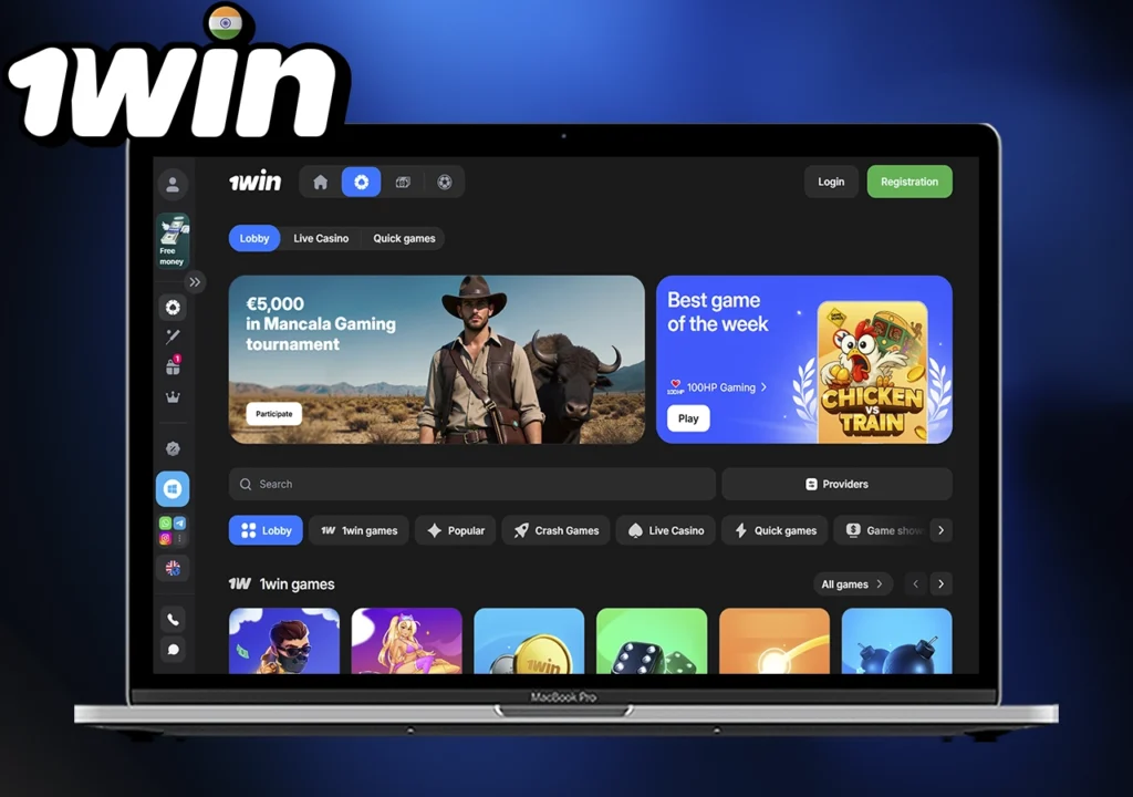 1win India Casino