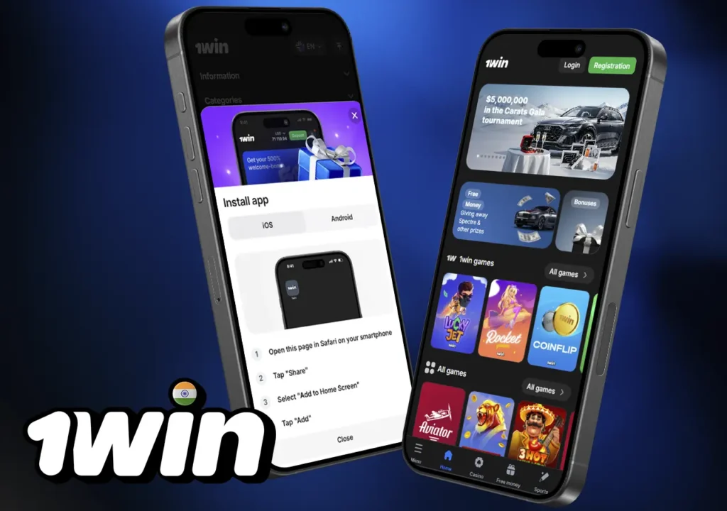 Mobile App 1win