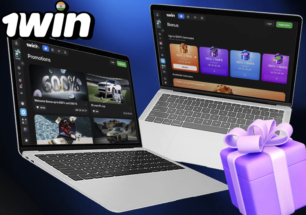 Bonuses and Promotions 1win India